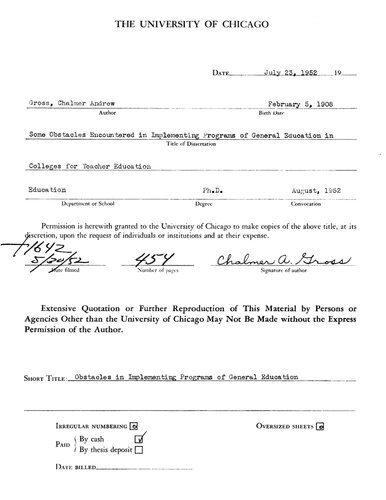 ﻿برخی از موانع پیش رو در اجرای برنامه های آموزش عمومی در دانشکده ها برای تربیت معلم