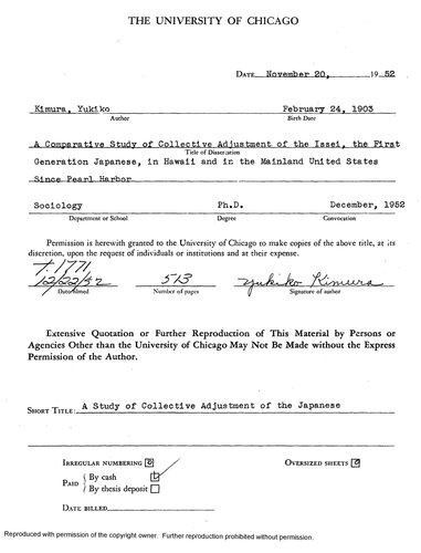 ﻿مطالعه تطبیقی ​​تنظیم جمعی ایسی، نسل اول ژاپنی، در هاوایی و در سرزمین اصلی ایالات متحده از زمان پرل هاربر