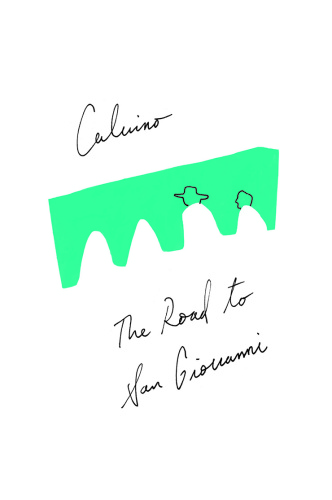 ﻿جاده سان جیووانی