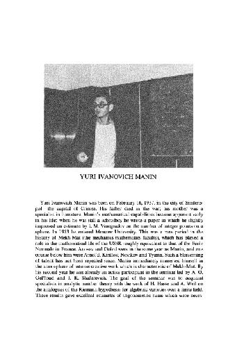 شماره افتخاری مجله ریاضی دوک