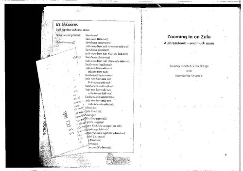 ﻿بزرگنمایی در مورد زولو. یک کتاب جملات - و موارد دیگر