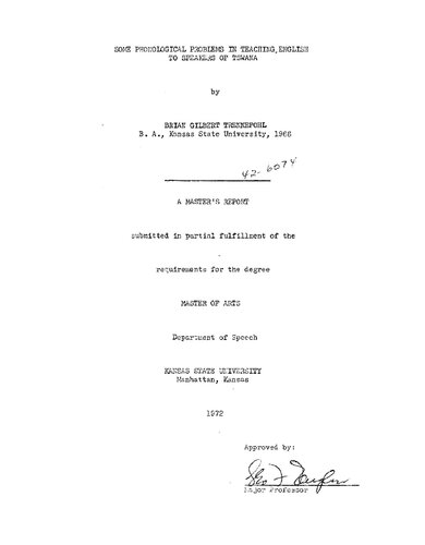 ﻿برخی مشکلات واج شناختی در آموزش زبان انگلیسی به گویشوران تسوانا