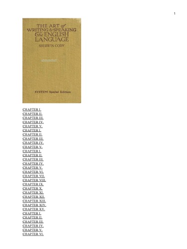 ﻿هنر نوشتن و صحبت کردن به زبان انگلیسی