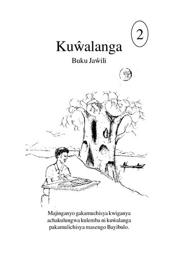 ﻿مجازات آنها 2. کتاب دوم