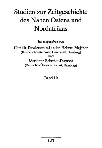 ﻿یهودیان در مصر: کمونیست ها و شهروندان