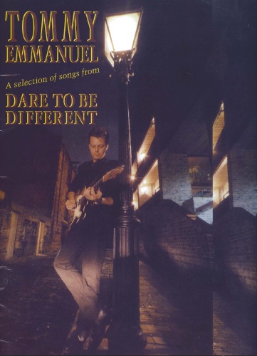 ﻿جرات به دی