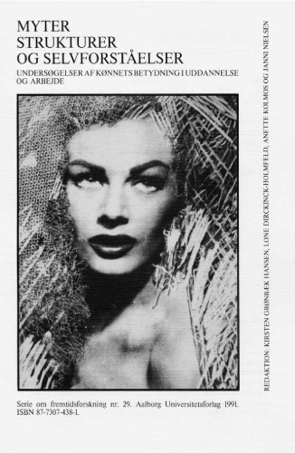 ﻿اسطوره ها، ساختارها و خودفهمی: مطالعات اهمیت جنسیت در آموزش و کار