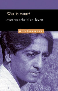 ﻿حقیقت چیست؟