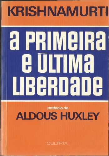﻿اولین و آخرین آزادی