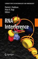﻿تداخل RNA