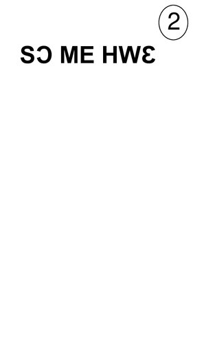 ﻿من را امتحان کن