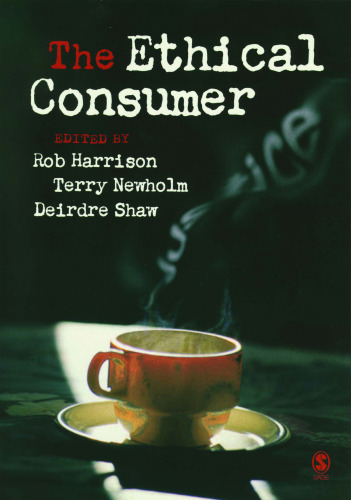 مصرف کننده اخلاق