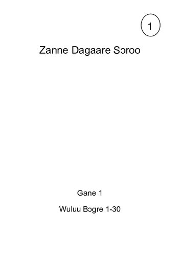 ﻿Zanne Dagaare اندوه 1. Gane