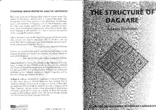 ﻿ساختار Dagaare