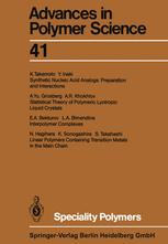 ﻿پلیمرهای تخصصی