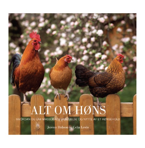 ﻿همه چیز درباره جوجه ها: چگونه از گله مرغ لذت زیادی ببرید و از آن بهره ببرید