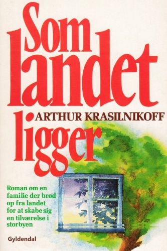 ﻿همانطور که کشور نهفته است