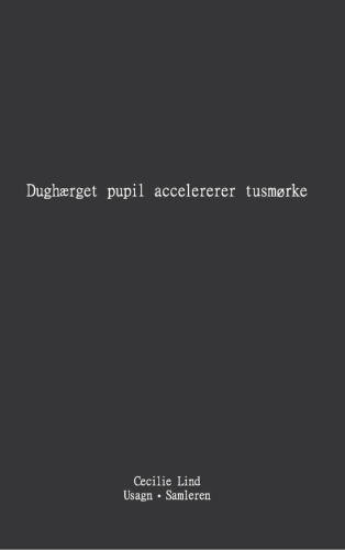 ﻿مردمک مه‌آلود گرگ و میش را تسریع می‌کند: افسانه