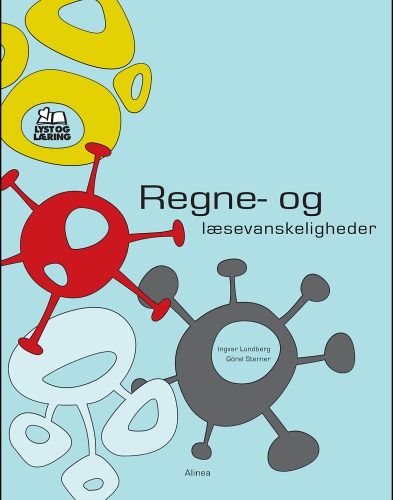 ﻿مشکلات اعداد و خواندن