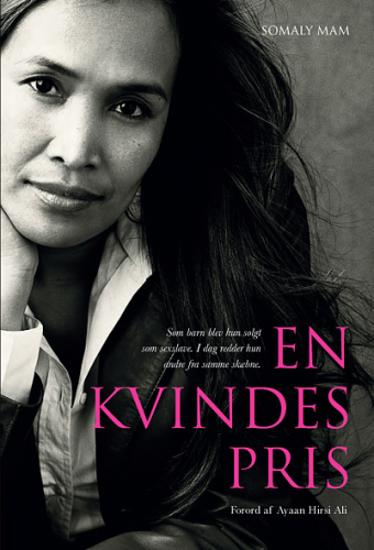 ﻿قیمت یک زن