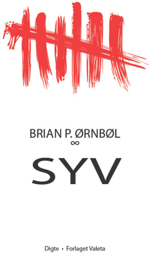 ﻿هفتم: اشعار