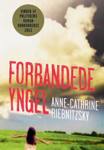 ﻿سرخ شده نفرین شده