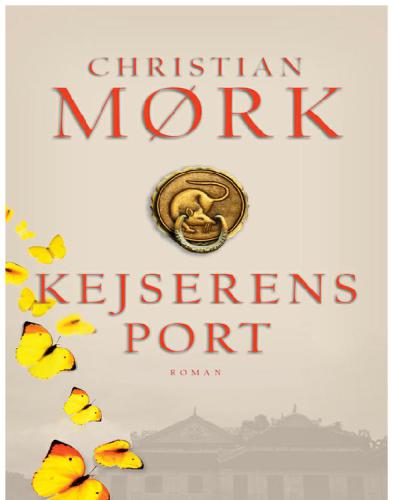 ﻿دروازه امپراطور