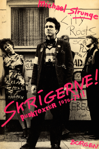 ﻿فریادزنان!