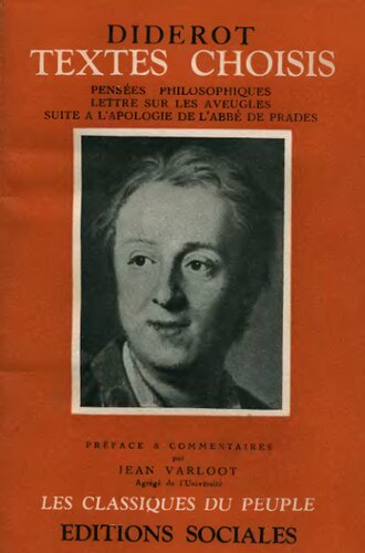 ﻿متون برگزیده t.1