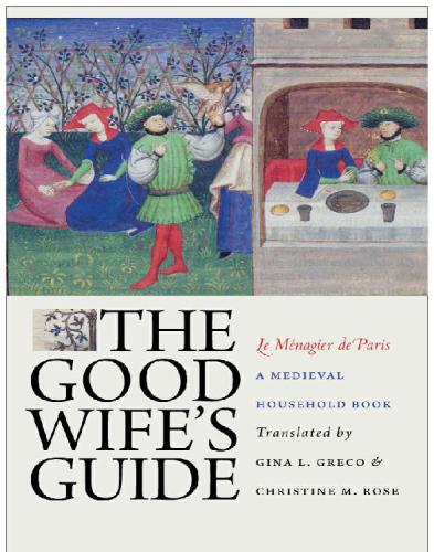 ﻿راهنمای همسر خوب