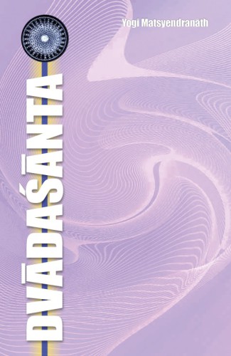 ﻿دواداشانتا