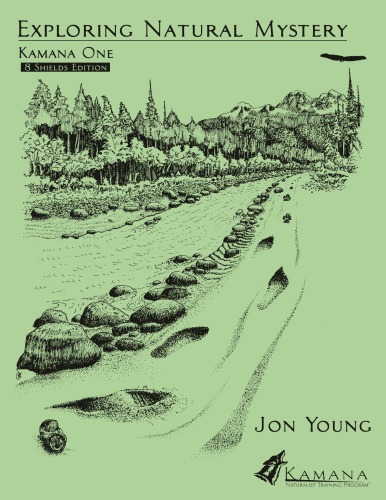 ﻿کاوش در راز طبیعی: کامانا یک