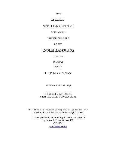 کتاب املایی آمریکایی. 1824-2007
