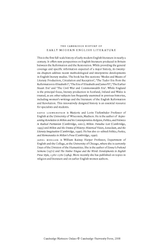 ﻿تاریخ کمبریج ادبیات مدرن انگلیسی اولیه