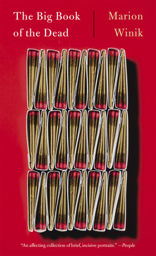 ﻿کتاب بزرگ مردگان