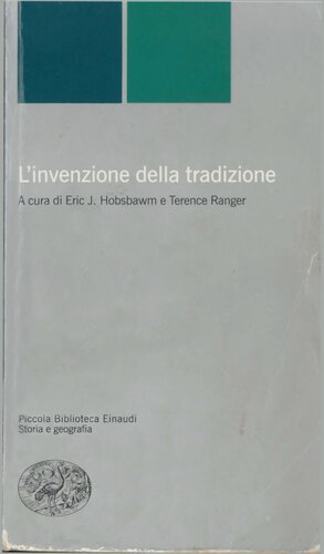 ﻿اختراع سنت