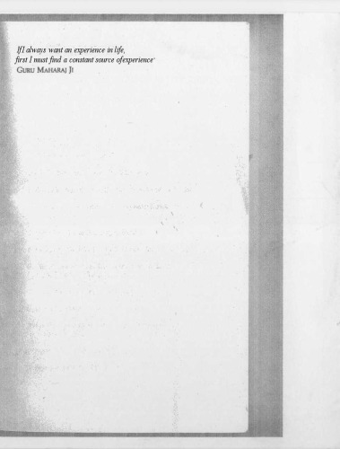 ﻿بازی درونی گلف