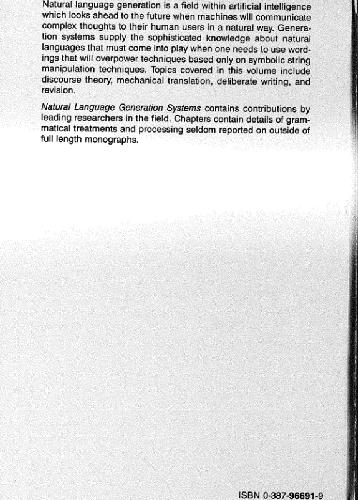 ﻿سیستم های تولید زبان طبیعی