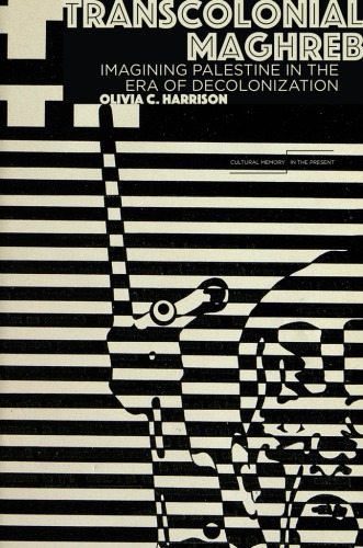 ﻿مغرب فرا استعماری