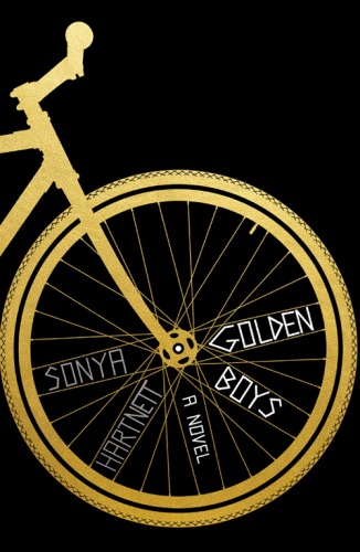 ﻿پسران طلایی