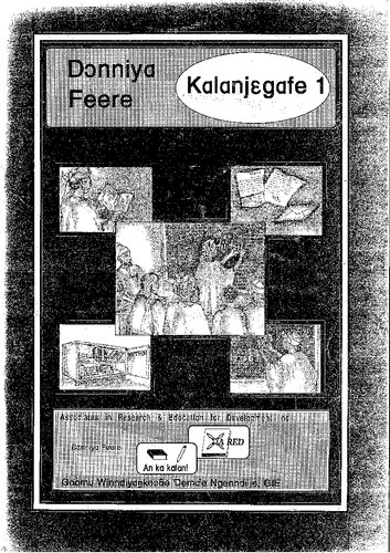 ﻿تغذیه دانش: راهنمای خواندن 1