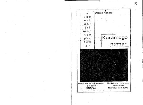 ﻿Karamɔgɔ ɲuman