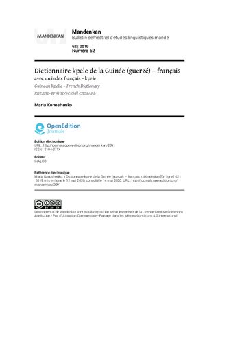 ﻿فرهنگ لغت kpele of Guinea (guerzé) – فرانسوی