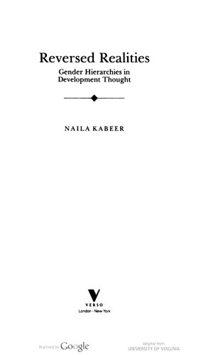 ﻿واقعیت های معکوس: سلسله مراتب جنسیتی در اندیشه توسعه
