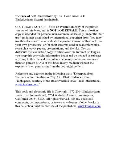 ﻿علم خودشناسی