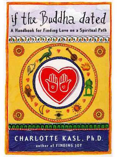 ﻿اگر بودا تاریخ داشت