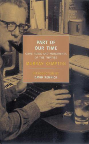 ﻿بخشی از زمان ما: برخی ویرانه ها و بناهای تاریخی دهه سی