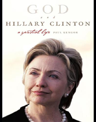 ﻿خدا و هیلاری کلینتون
