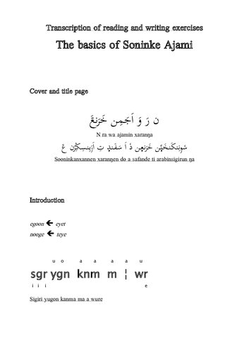 ﻿رونویسی تمرینات خواندن و نوشتن. مبانی سونینکه عجمی. ن رَ وَ اَجَمِن خَرَنینِیَ. سَسُونِنکَنخَنّٜن خَرَنعٜن دُ اَ سَفَندٜ تِ اَرَبِنسِینِسِرُن .