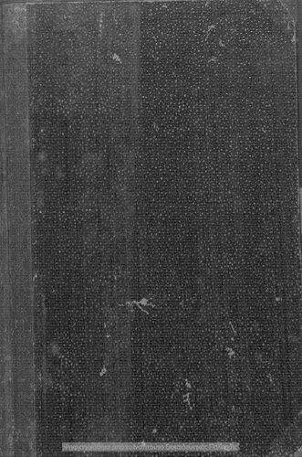 ﻿Platonos Politia، برای مراسم Gymnasium ke Didaskalion [1932، چاپ اول]